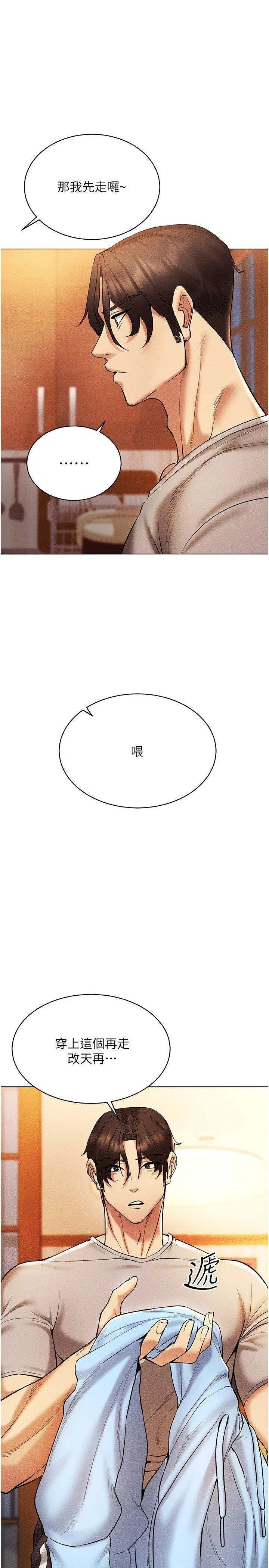 第10話