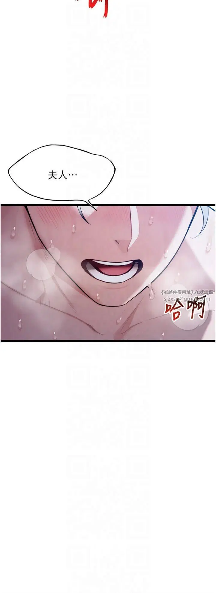 第15話