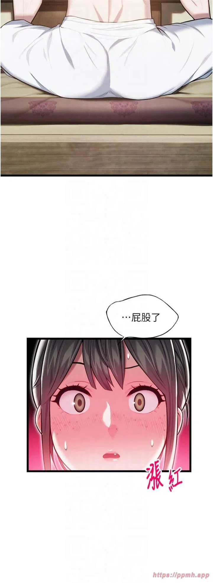 第15話