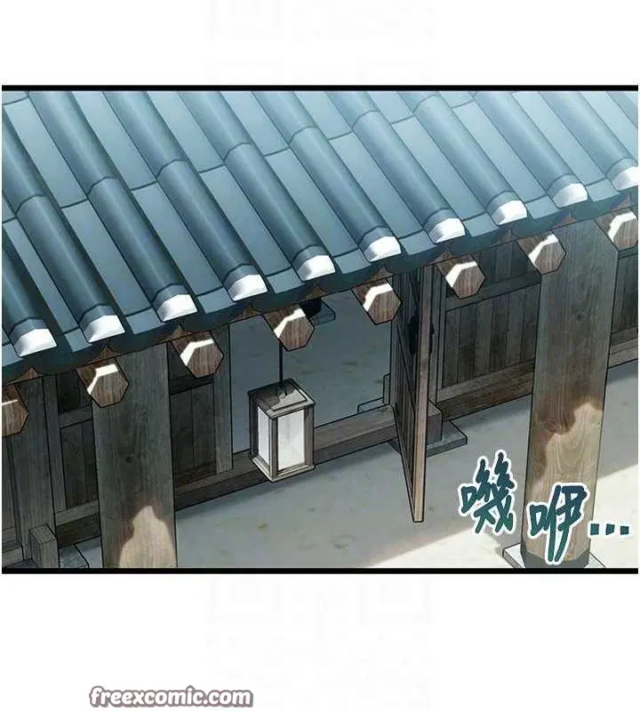 第17話