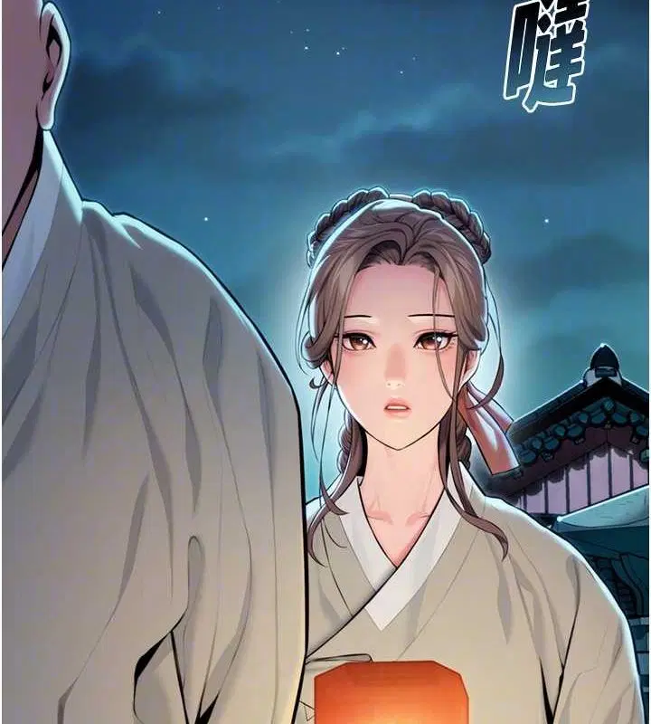 第18話