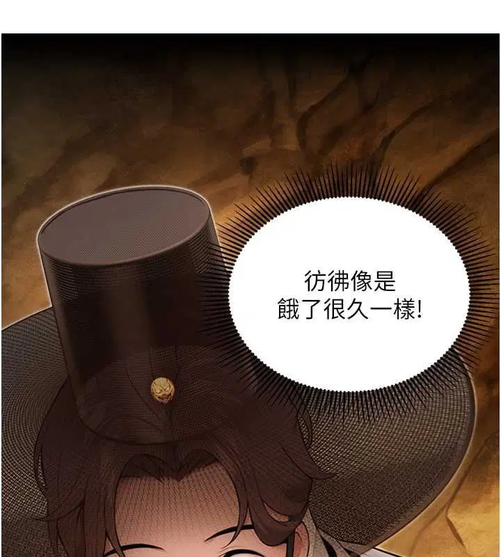 第19話