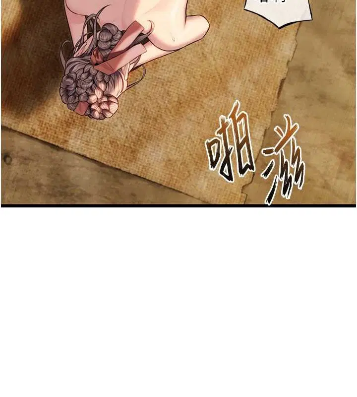 第19話