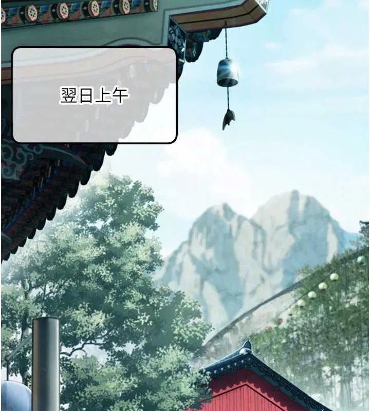 第22話