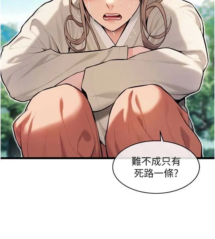 第22話