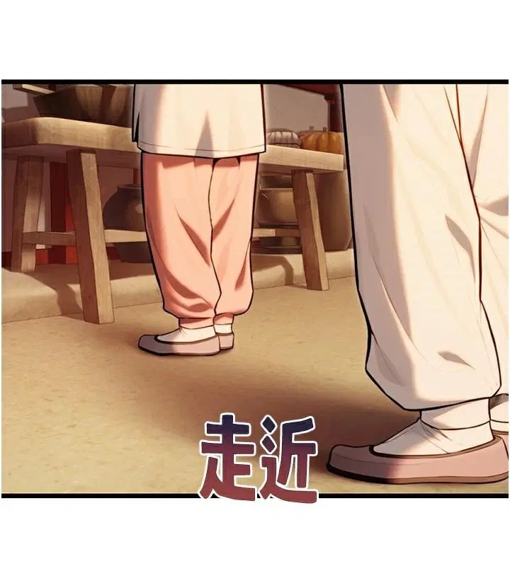 第23話
