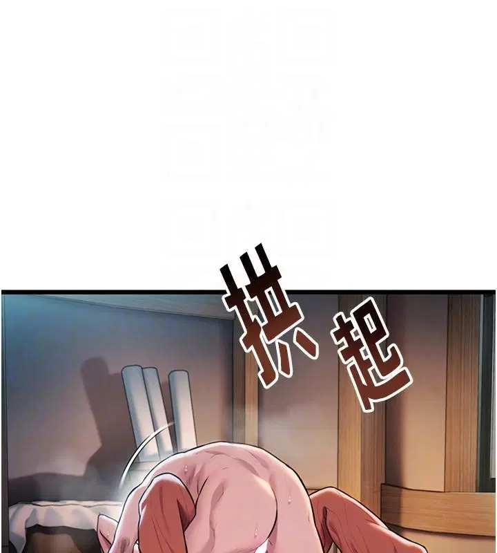 第24話