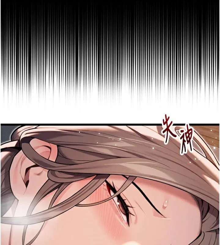 第24話