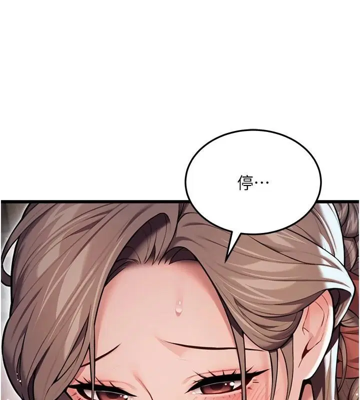 第24話