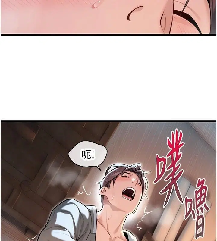 第24話