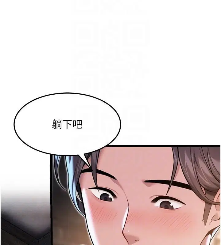 第24話
