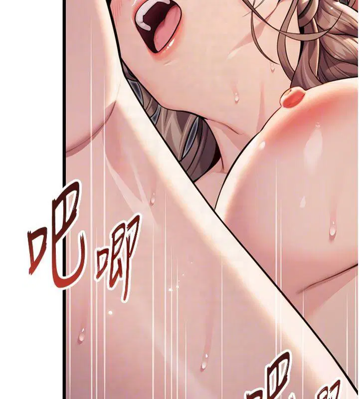 第25話