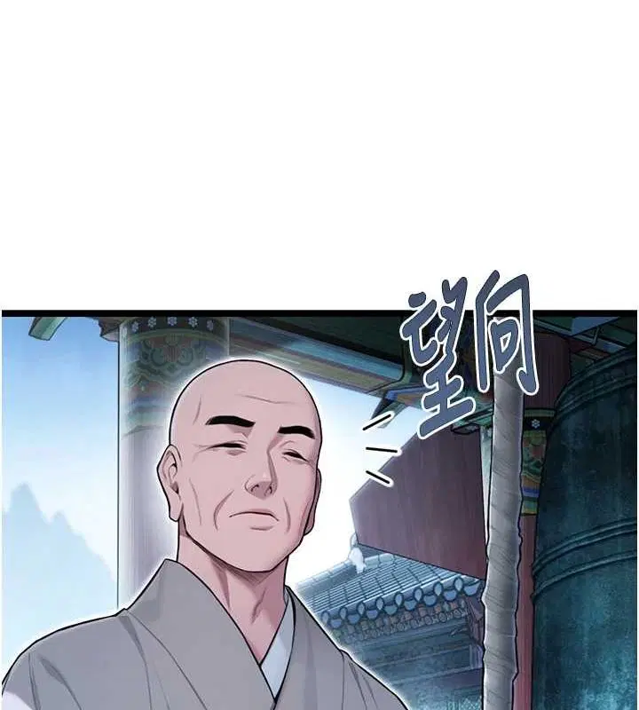 第27話