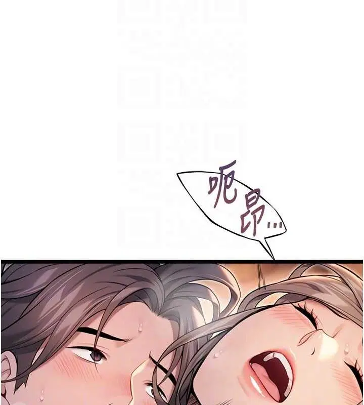 第27話