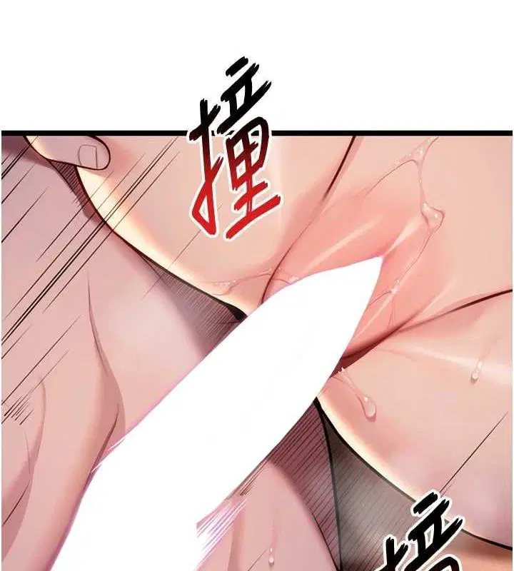 第27話