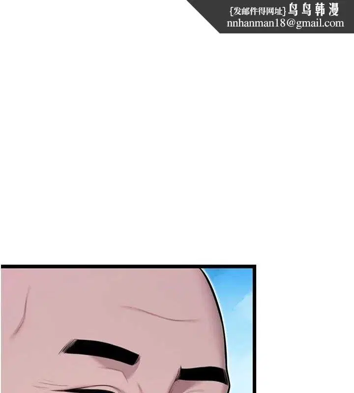 第28話
