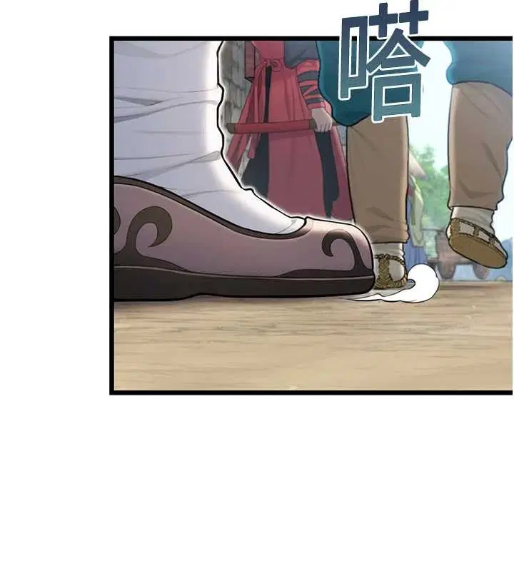 第28話