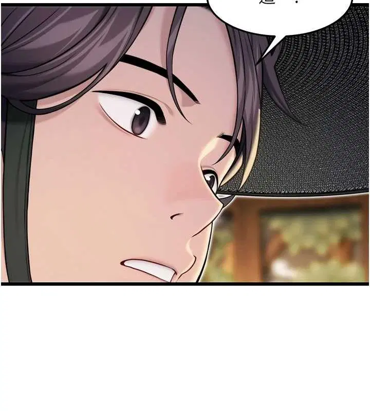 第28話