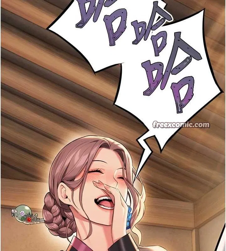 第29話