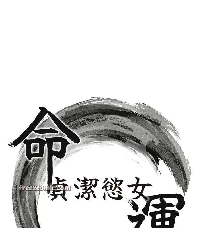 第30話