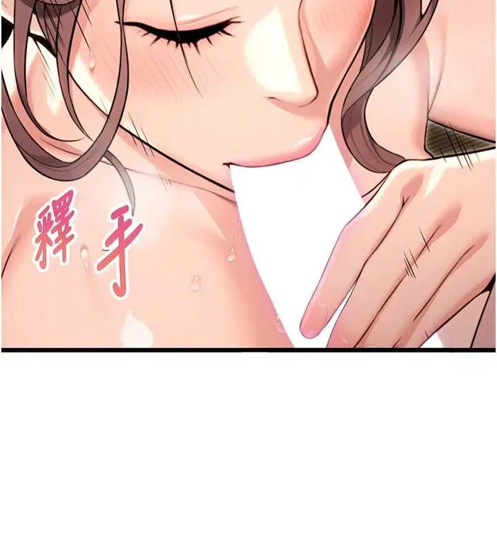 第30話