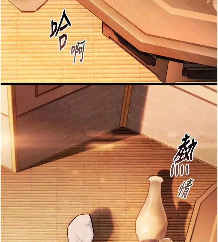 第30話