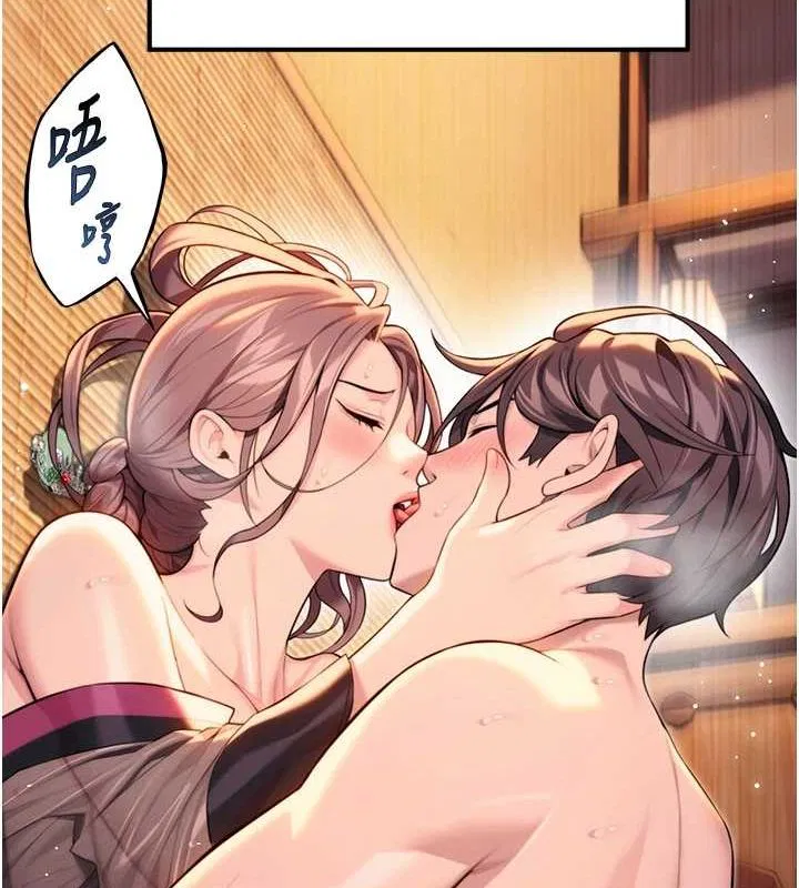 第31話
