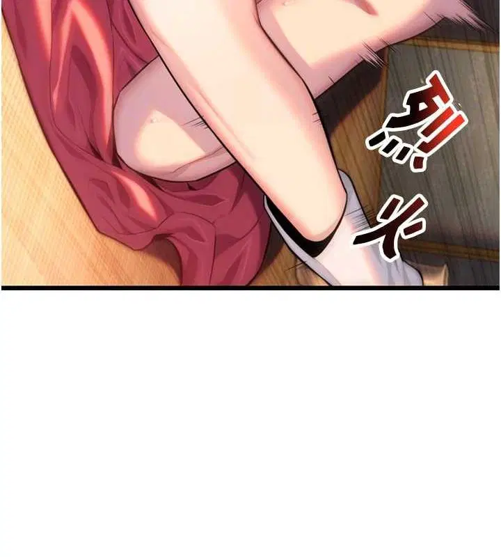 第31話
