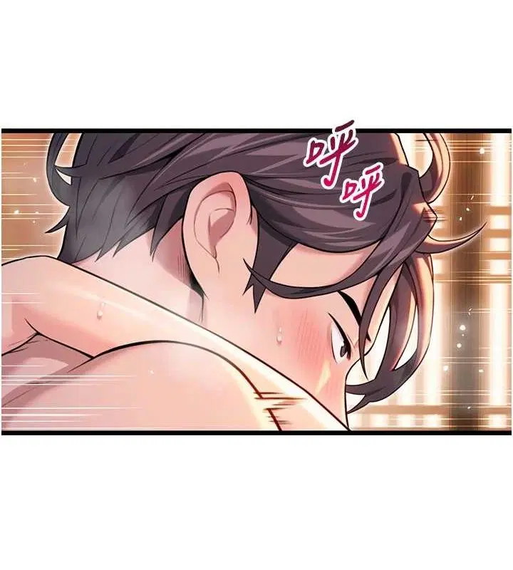 第32話