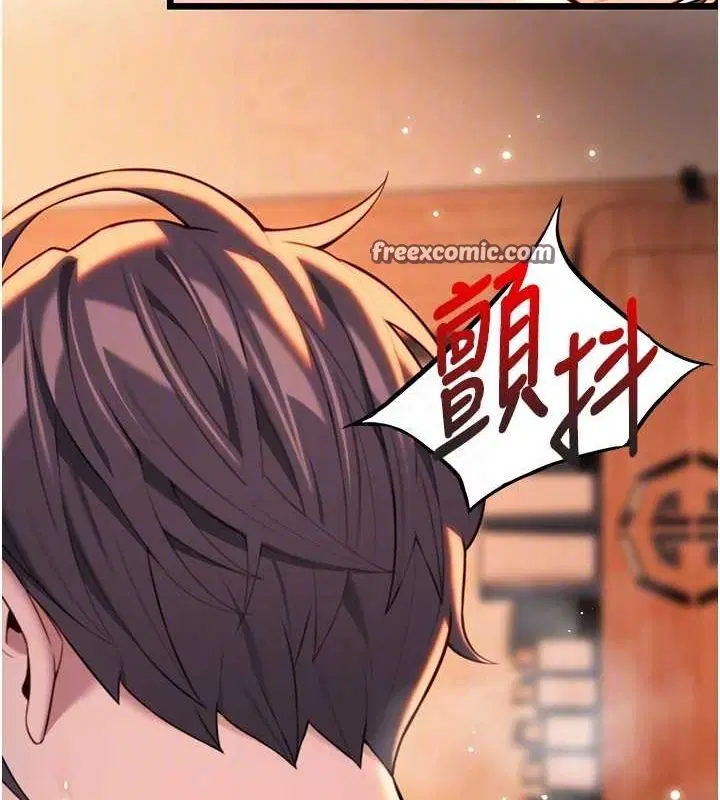 第32話