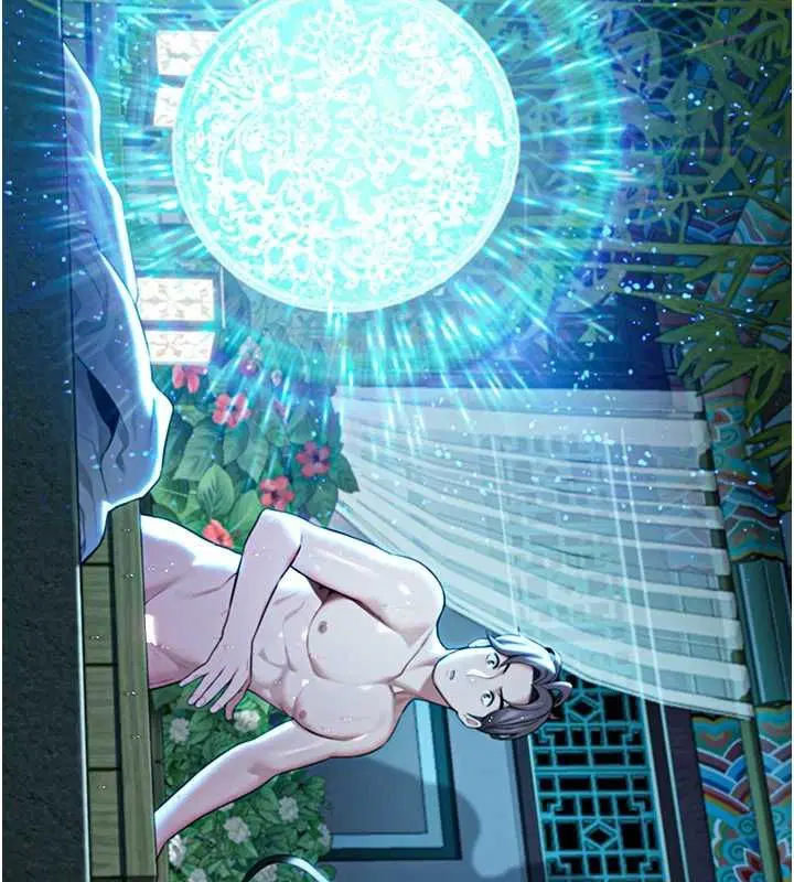 第33話