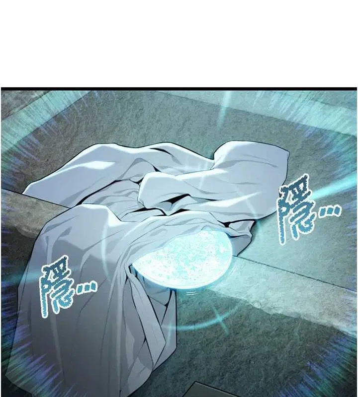 第33話