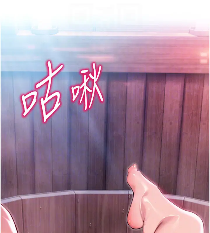 第34話
