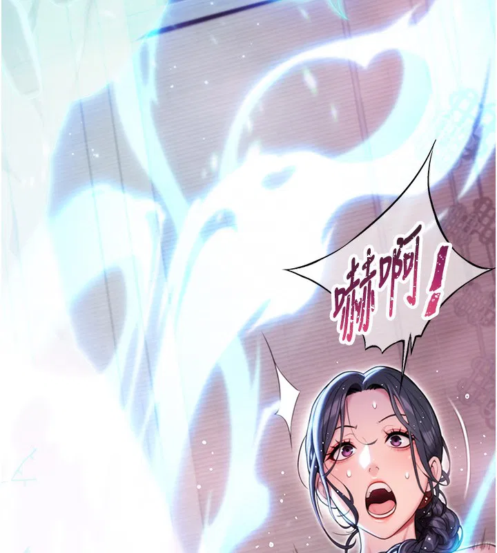 第34話