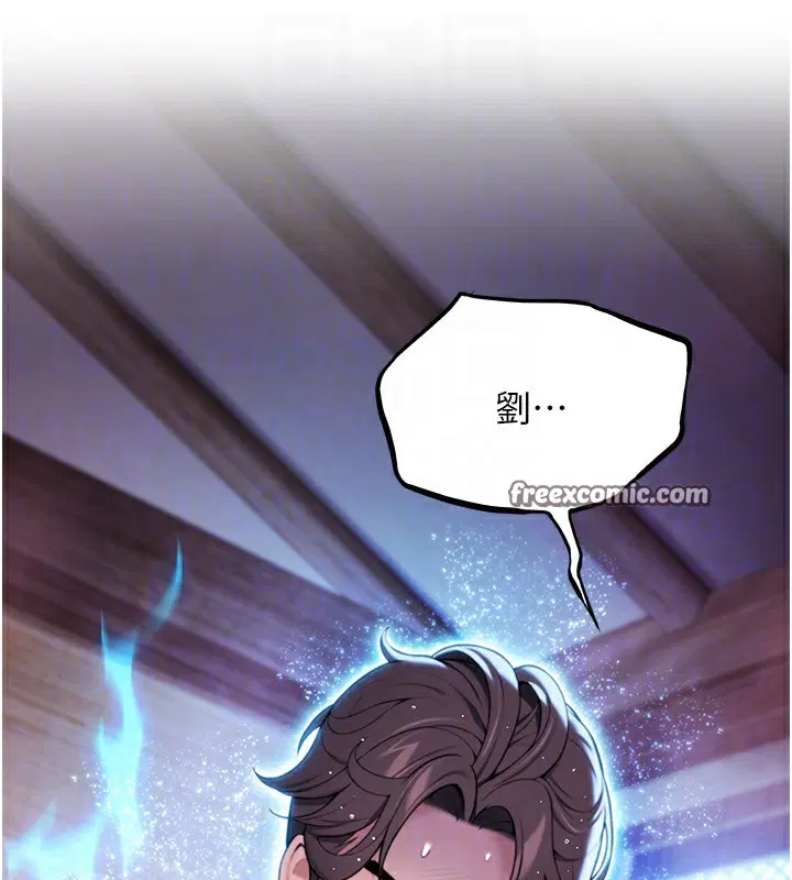 第34話
