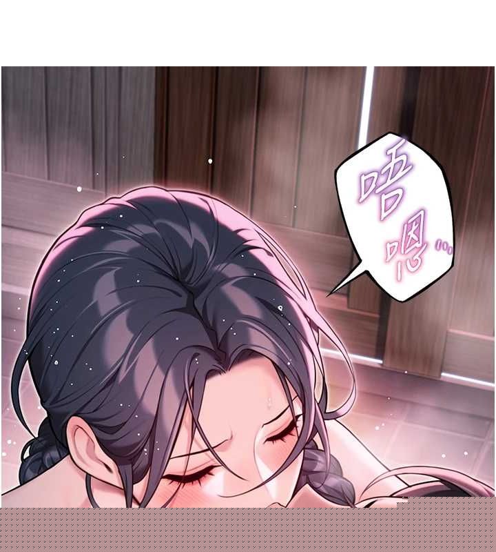 第35話