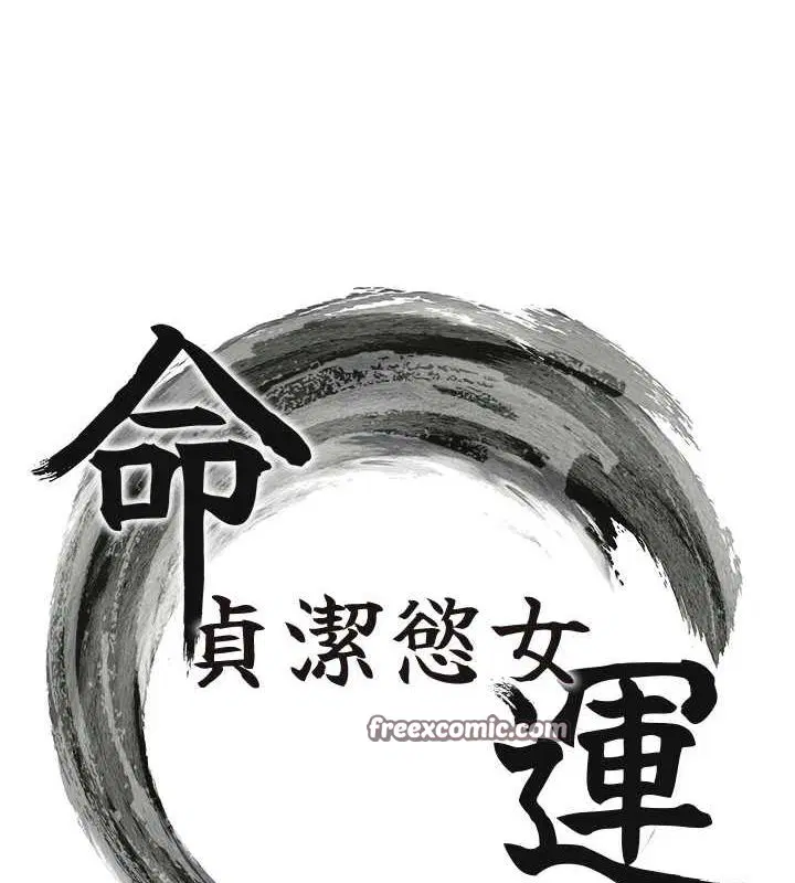 第35話