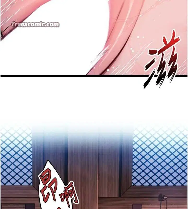 第35話