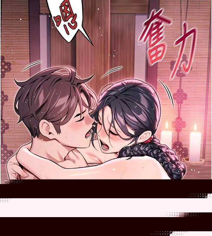 第35話