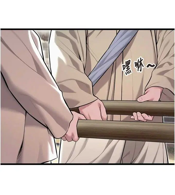 第36話