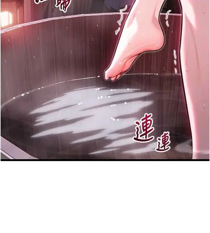 第36話