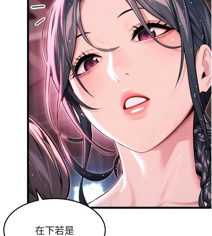 第36話