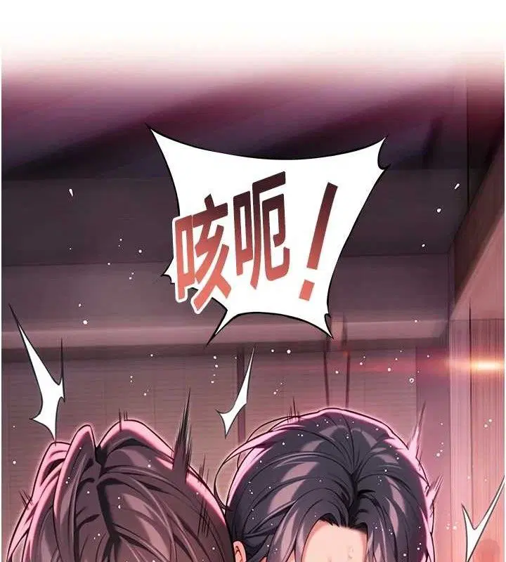 第36話