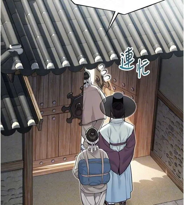 第37話