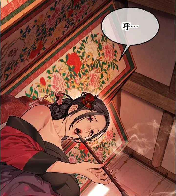 第37話