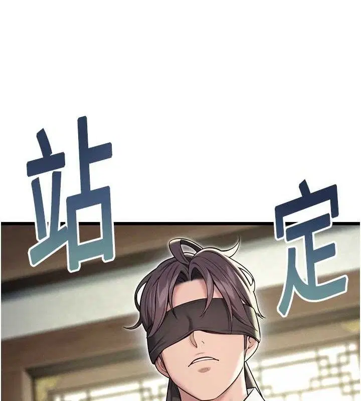 第38話