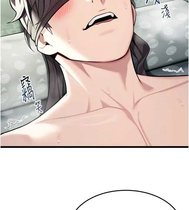 第39話