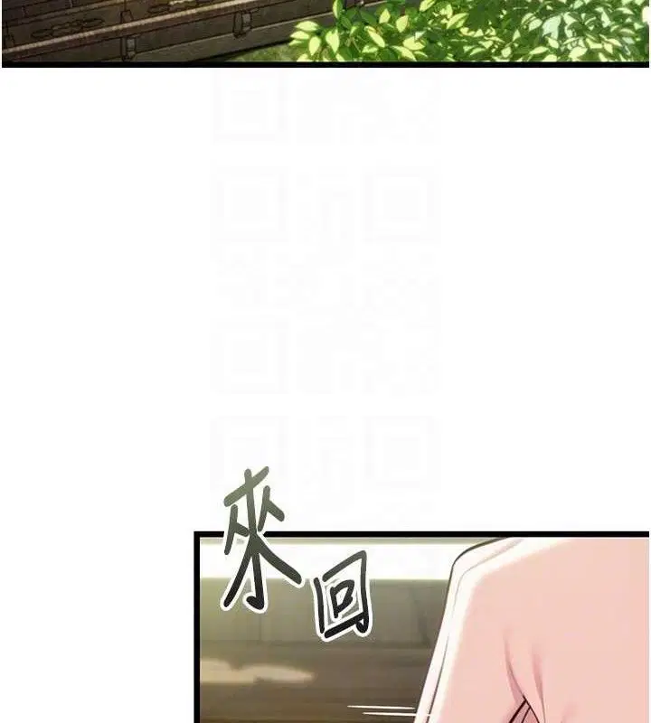 第39話