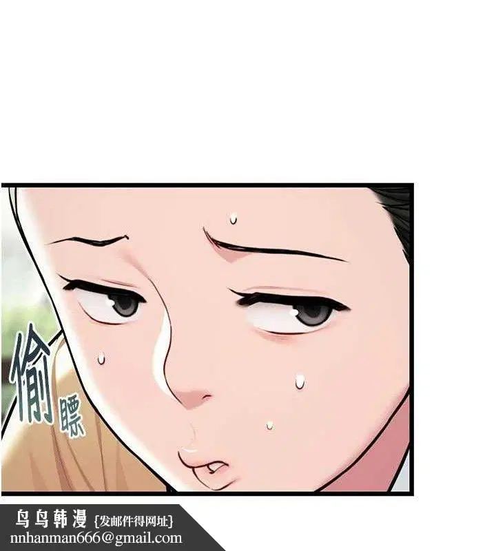 第39話