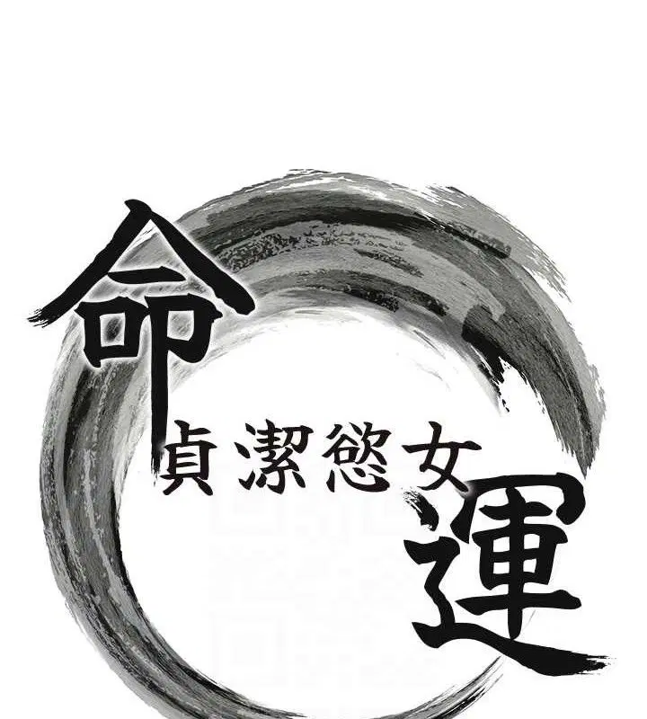 第40話